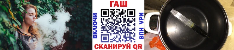 Купить закладку Alpha-PVP  Меф мяу мяу  МАРИХУАНА  КОКАИН  Ишимбай