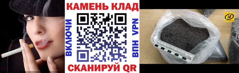 Купить закладки  Ишимбай  Гашиш Ice-O-Lator 