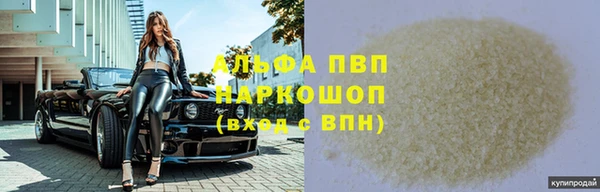 дурь Семикаракорск