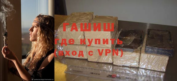 мяу мяу мука Семёнов
