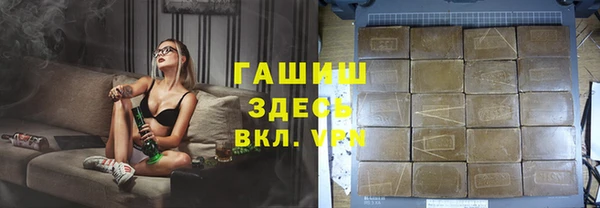 скорость mdpv Снежинск