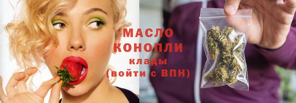 мяу мяу мука Семёнов