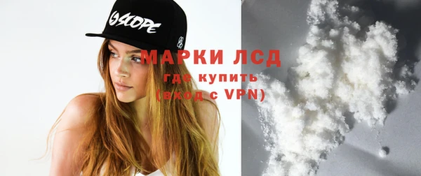 дурь Семикаракорск