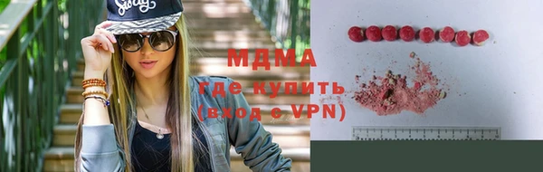 дурь Семикаракорск