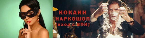 мяу мяу мука Семёнов