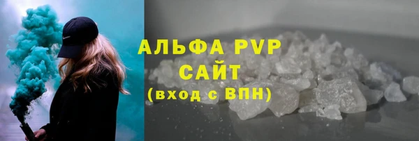 мяу мяу мука Семёнов