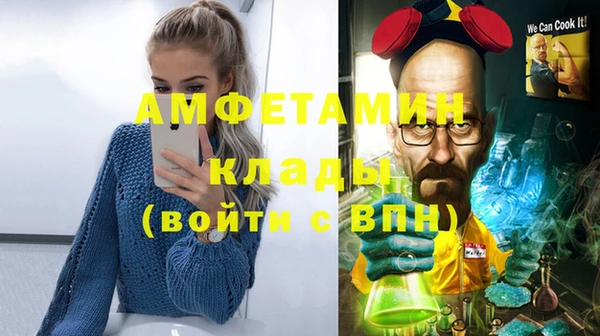 дурь Снежногорск
