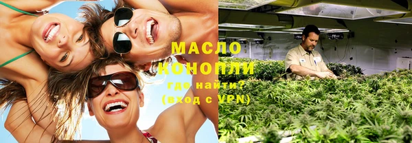 дурь Семикаракорск