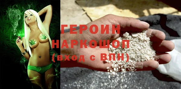 дурь Семикаракорск