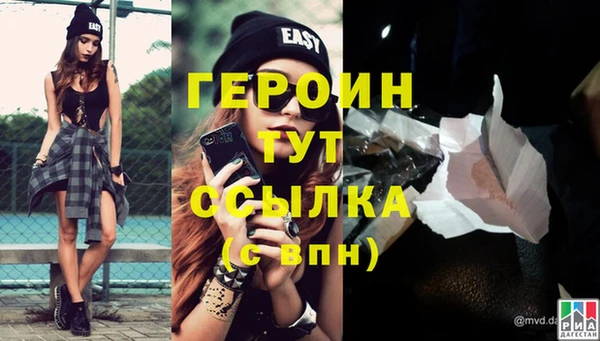 мяу мяу мука Семёнов