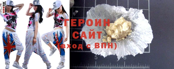 дурь Семикаракорск