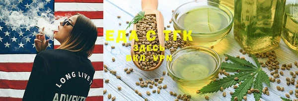 мяу мяу мука Семёнов