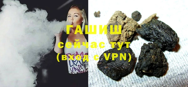 мяу мяу мука Семёнов