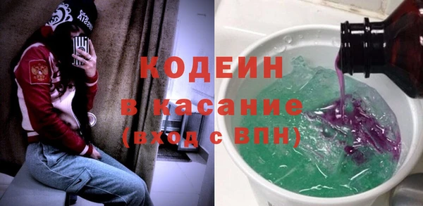 дурь Снежногорск