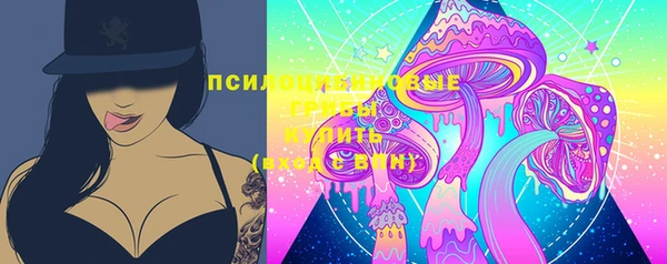 мяу мяу мука Семёнов