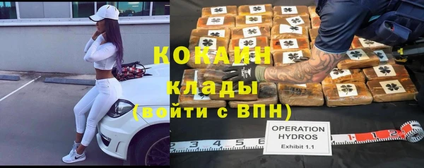дурь Семикаракорск