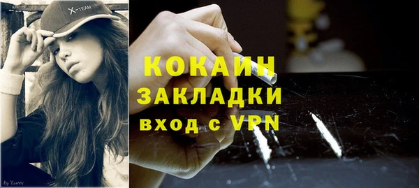 дурь Семикаракорск