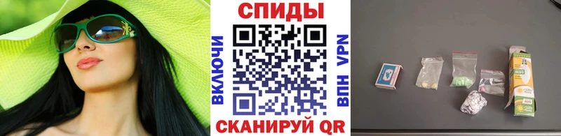 Купить где  Ишимбай  Метамфетамин мет 